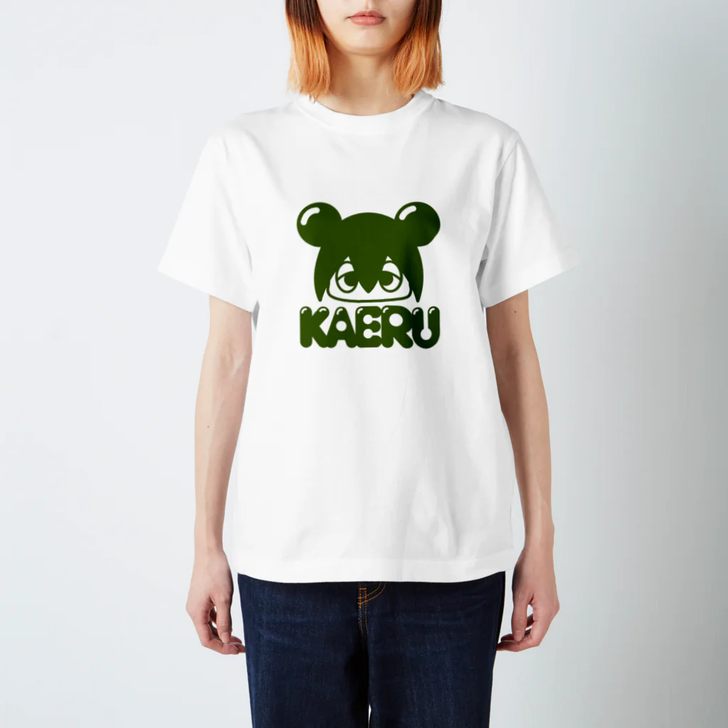 カンダのカエルちゃん Regular Fit T-Shirt