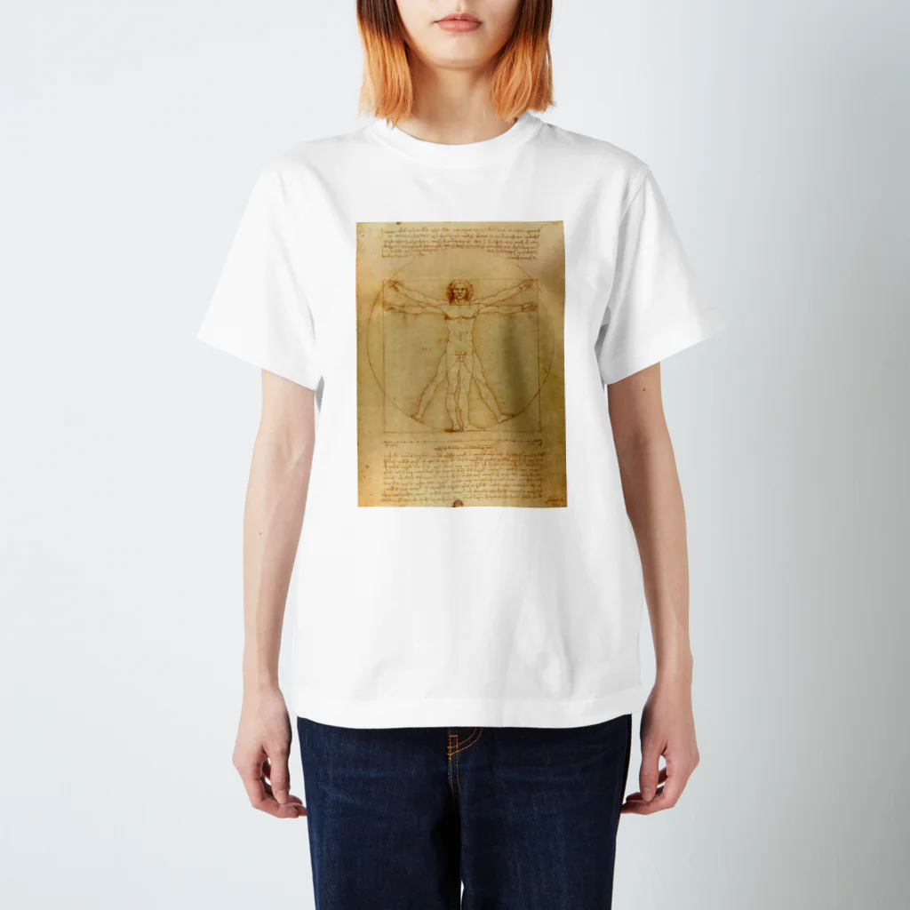 世界美術商店のウィトルウィウス的人体図 / Vitruvian Man スタンダードTシャツ