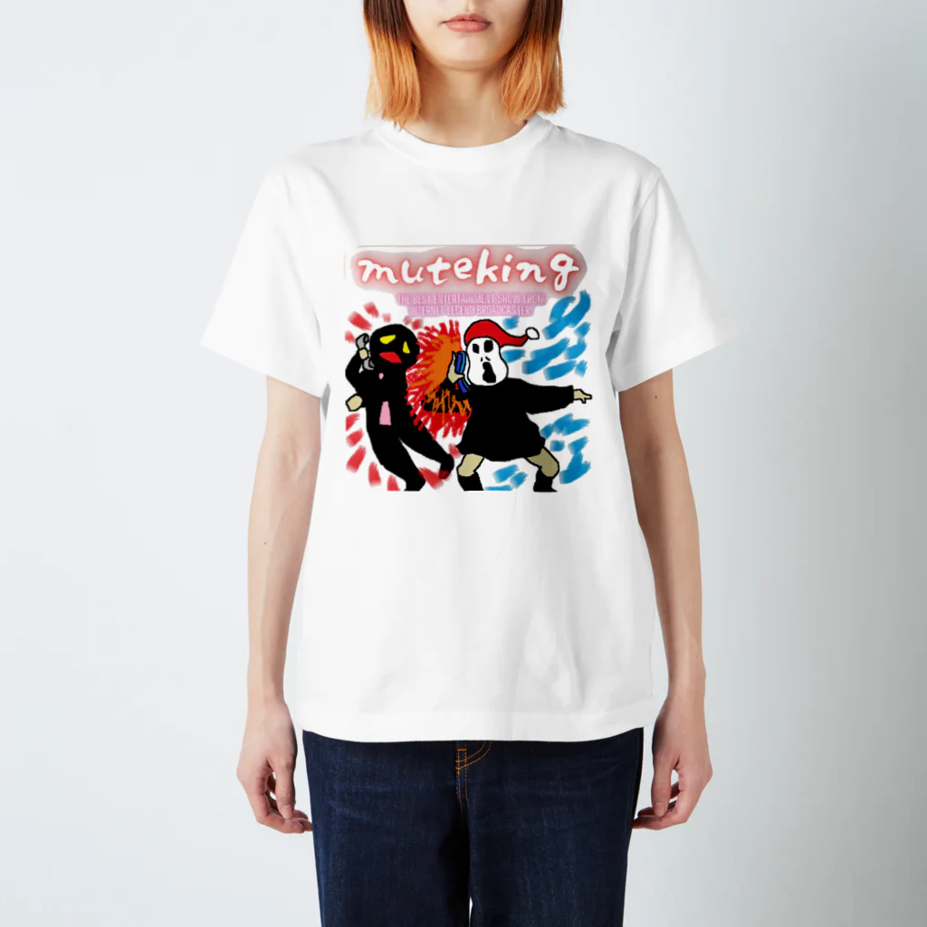 むてきんぐオリジナルグッズ販売所のむてきんぐVS架空請求業者（熱い戦い）Tシャツ（ジャパニーズversion） スタンダードTシャツ