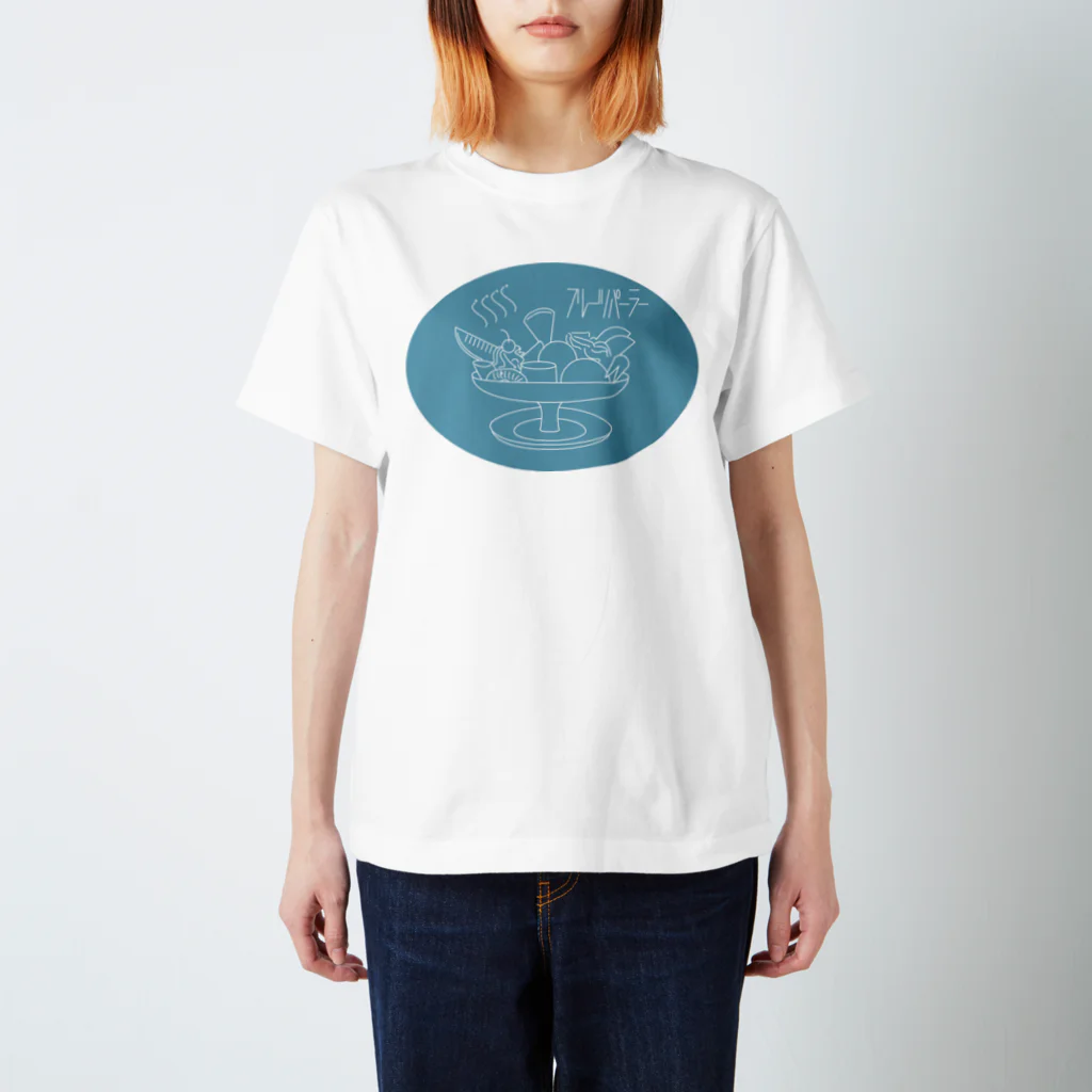 なっちゃんのプリンアラモード・ブルー Regular Fit T-Shirt