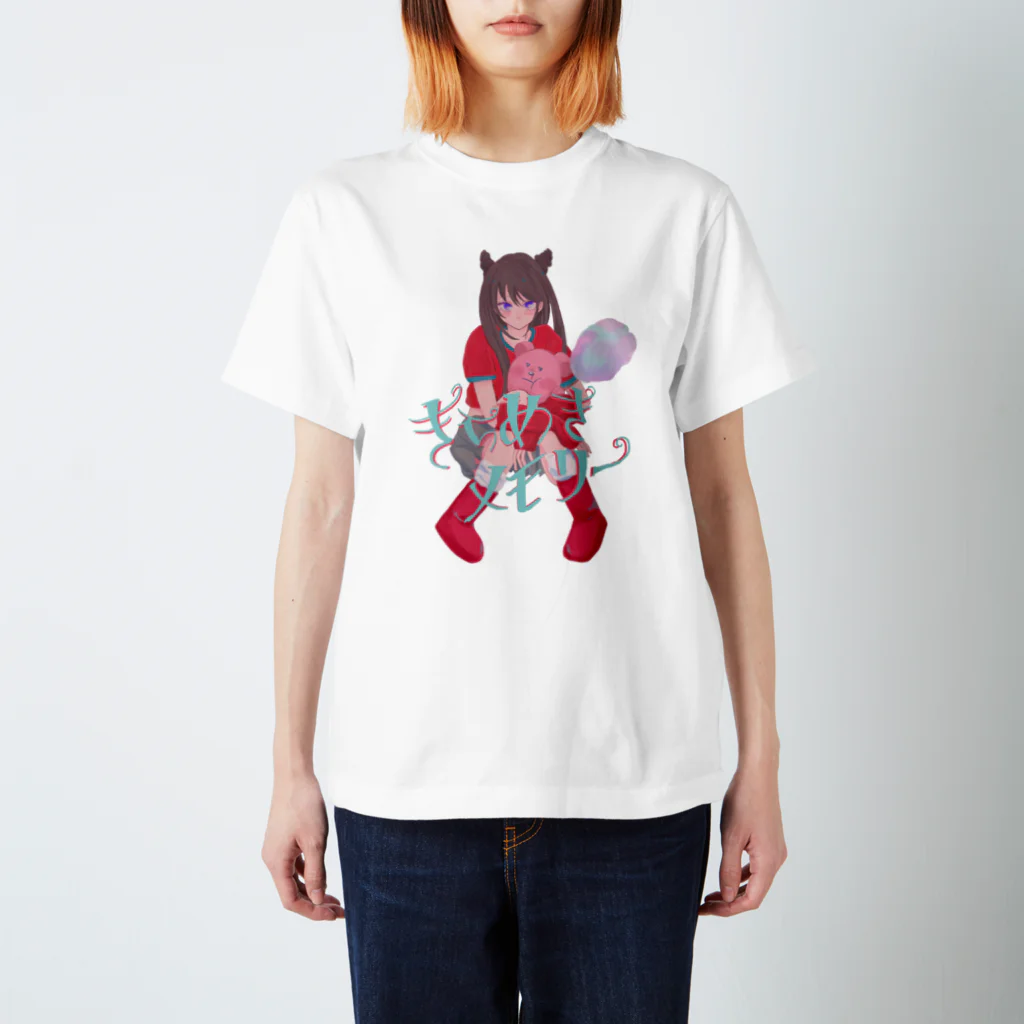 なしたろっとのI AM BEAR スタンダードTシャツ