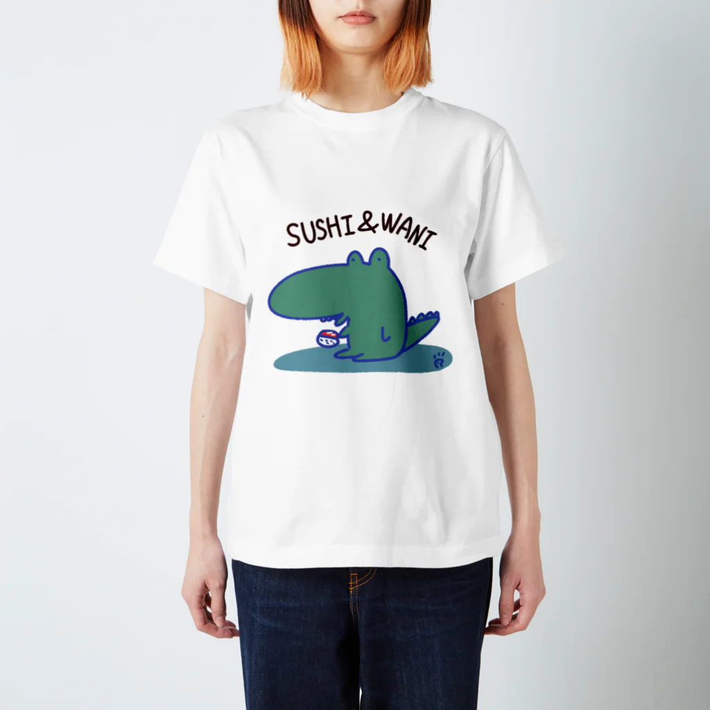 なで肩うさぎの美香堂の寿司とワニ君 スタンダードTシャツ