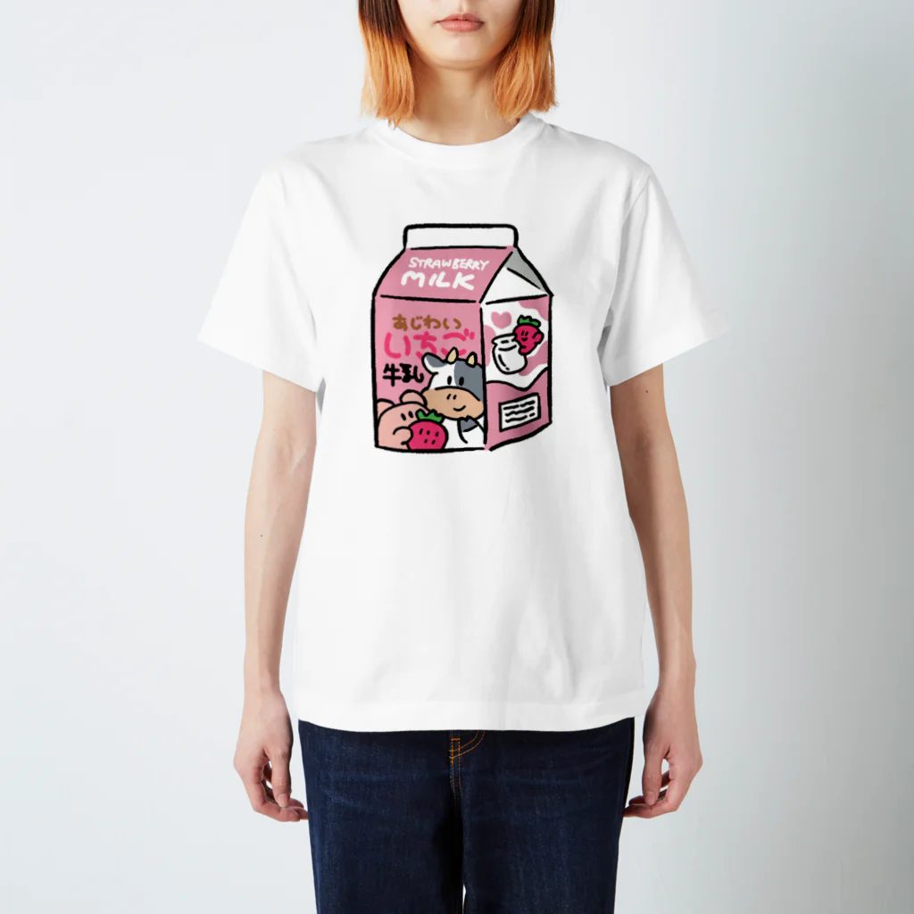 サメとメンダコ[namelessmm2]のメンダコいちごミルク Regular Fit T-Shirt