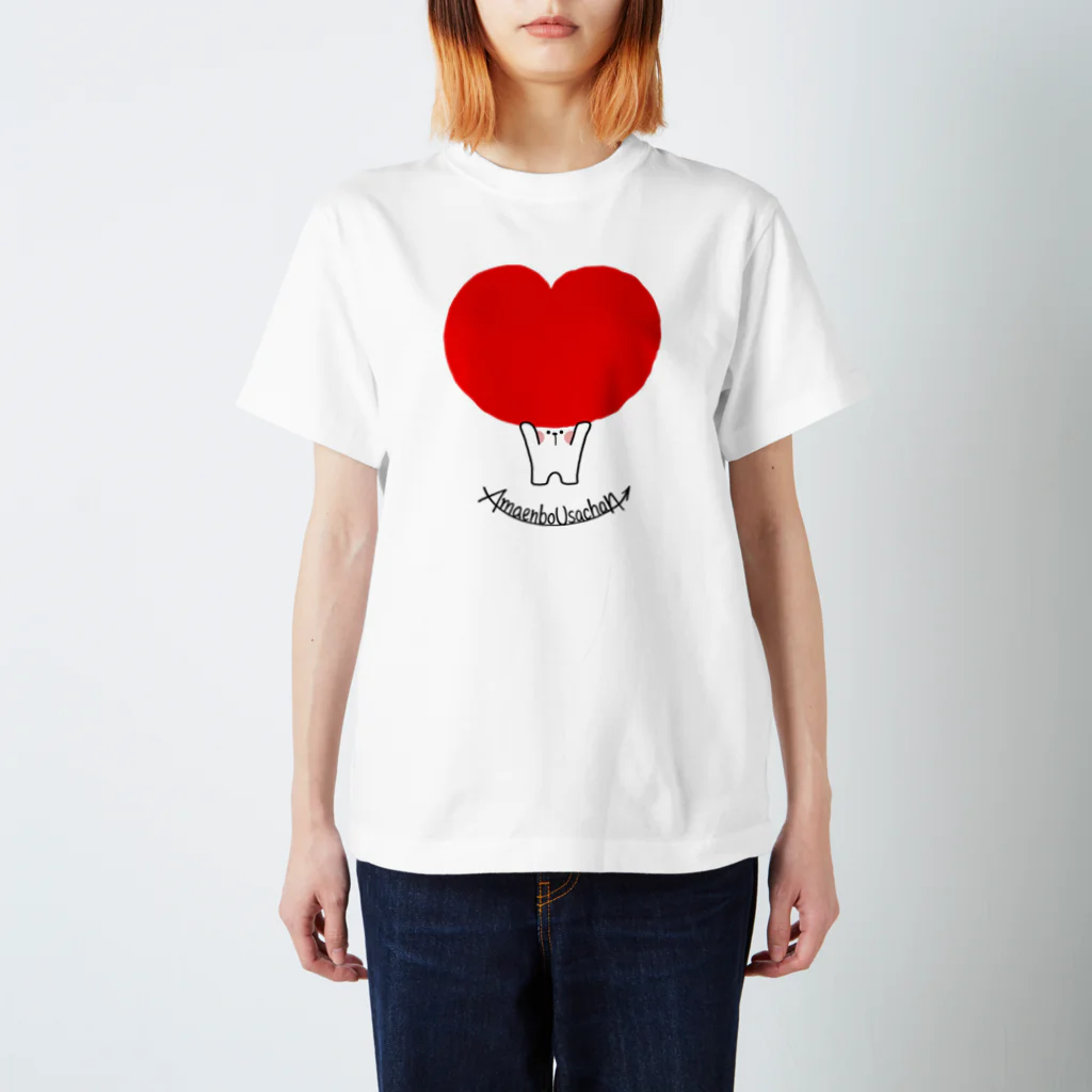 AKIRAMBOWのあまえんぼうさちゃん Big Heart / Spoiled Rabbit Big Heart スタンダードTシャツ