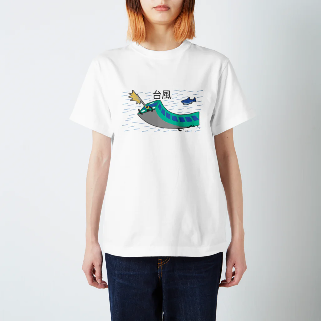 ぴえん🥺東京の台風 Regular Fit T-Shirt