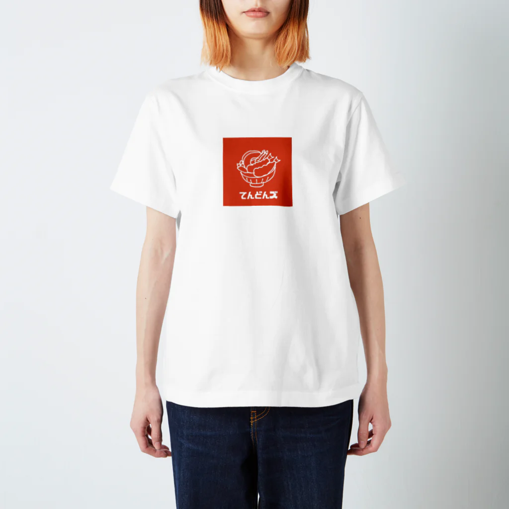 tendon_zuのてんどんズ　赤ロゴ Regular Fit T-Shirt