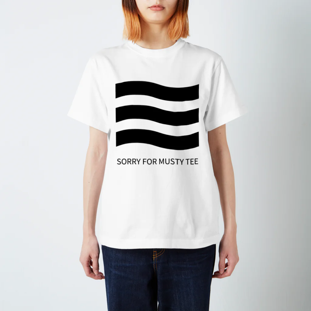 THIS IS NOT DESIGNの生乾き、すみません。SORRY FOR MUSTY TEE スタンダードTシャツ