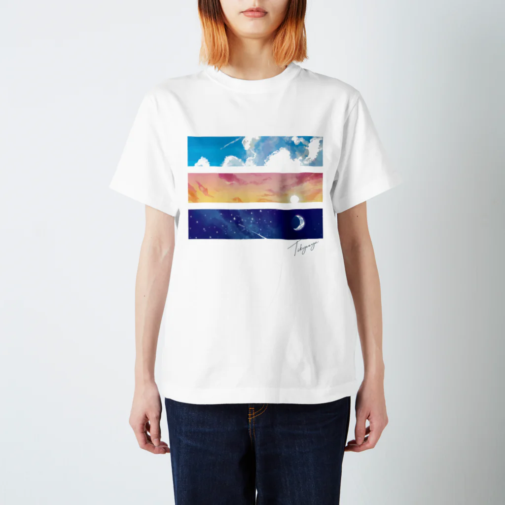 地球屋SUZURI店の空図鑑(ロゴ入り) Regular Fit T-Shirt