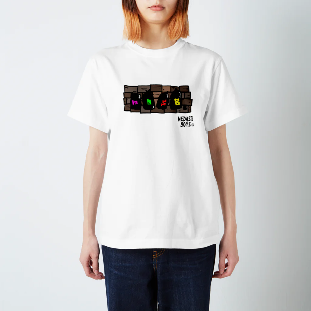 MDSBのMDSB ROGO スタンダードTシャツ