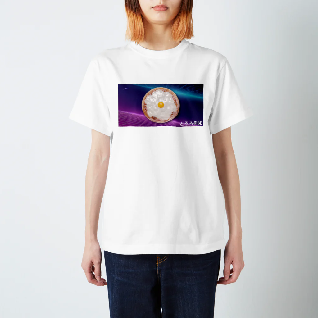 YOLKのとろろそば（未来宇宙空間） スタンダードTシャツ