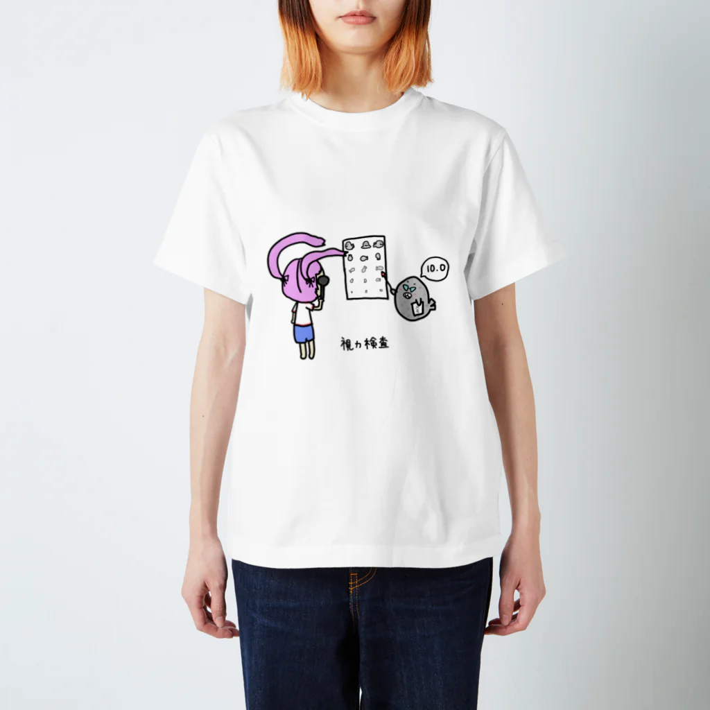 ツインテールな女の子の視力検査 Regular Fit T-Shirt