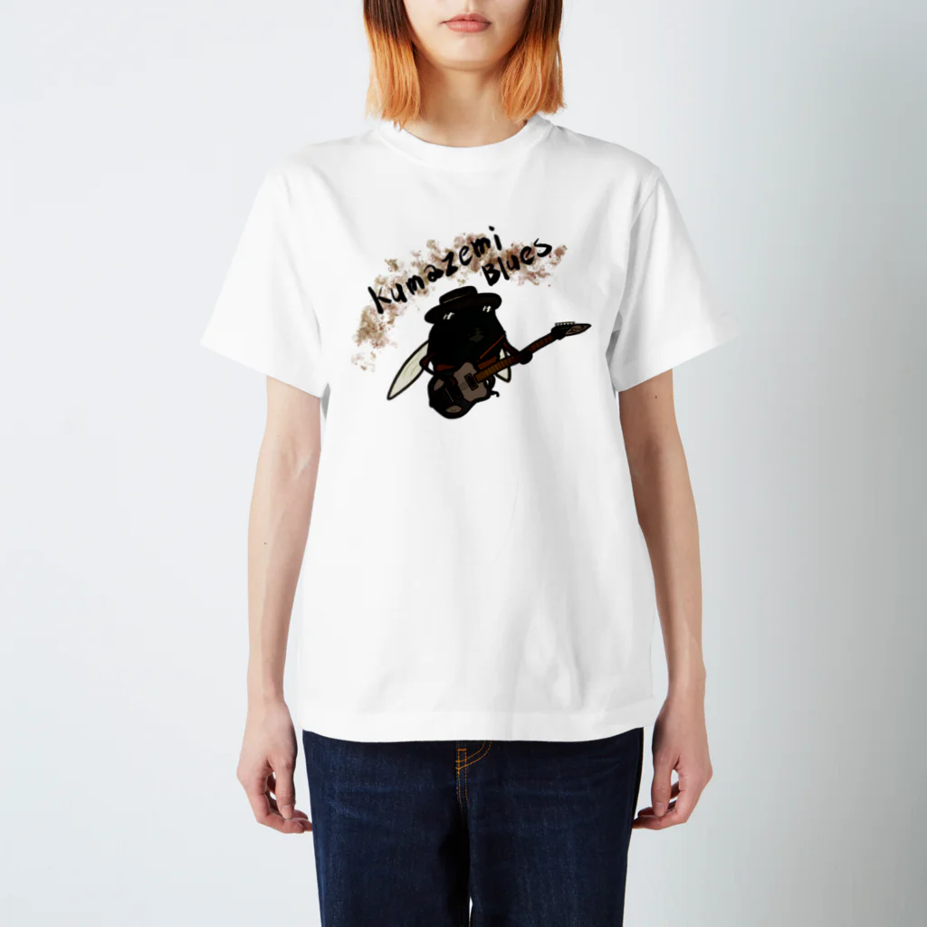 AtelierCharoiのクマゼミブルース スタンダードTシャツ