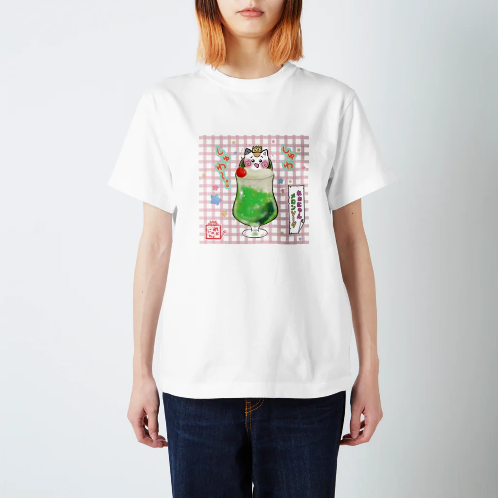 旅猫王子れぉにゃん👑😼公式(レイラ・ゆーし。)の(背景)メロンソーダ☆れぉにゃん Regular Fit T-Shirt