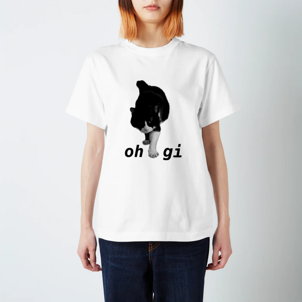 ko_tofuのずんずんohg スタンダードTシャツ