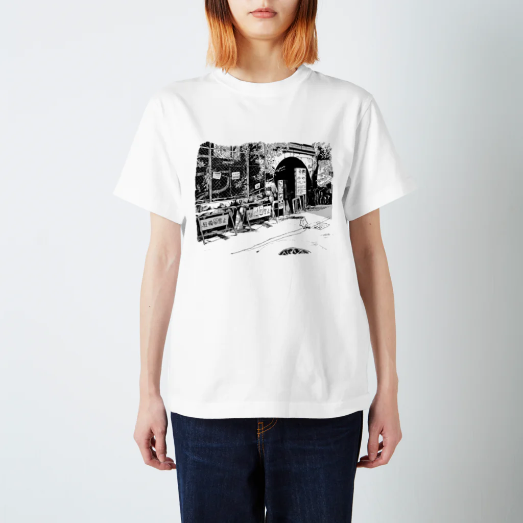 ホットドッグ屋さんのこいぬちゃん　渋谷 Regular Fit T-Shirt