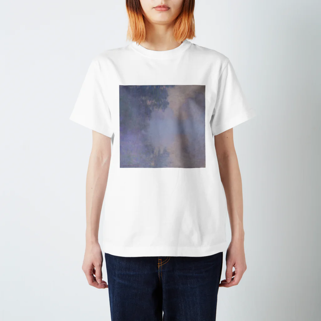 世界美術商店のジヴェルニー近郊のセーヌ川支流(霧) / Branch of the Seine near Giverny (Mist) Regular Fit T-Shirt