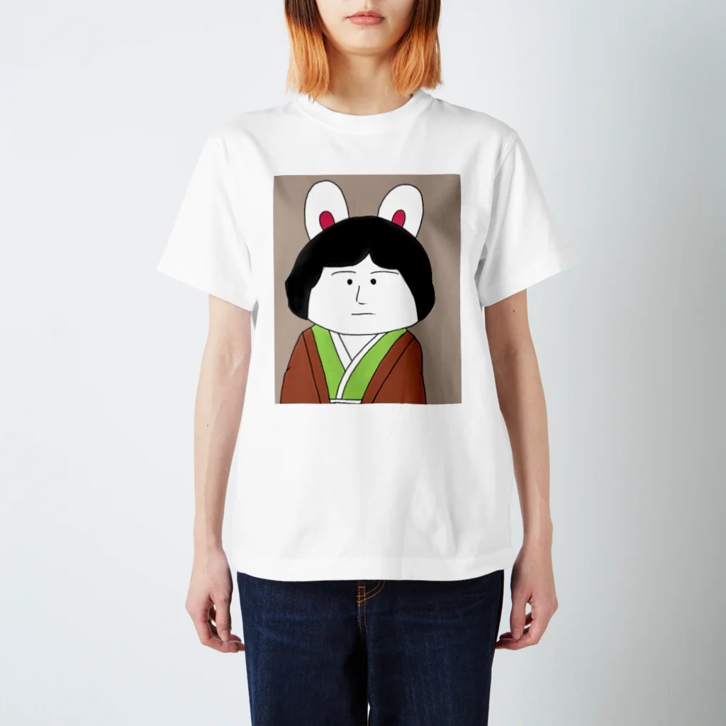 うさぎの美術館の与謝野晶子パロディイラスト「与謝野うさ子」 Regular Fit T-Shirt