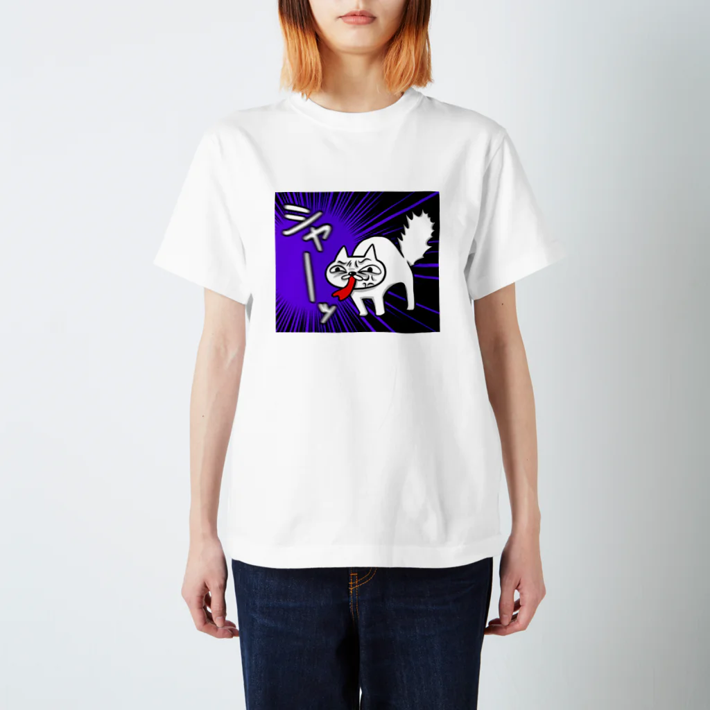 ぷぅみの渾身のシャー スタンダードTシャツ