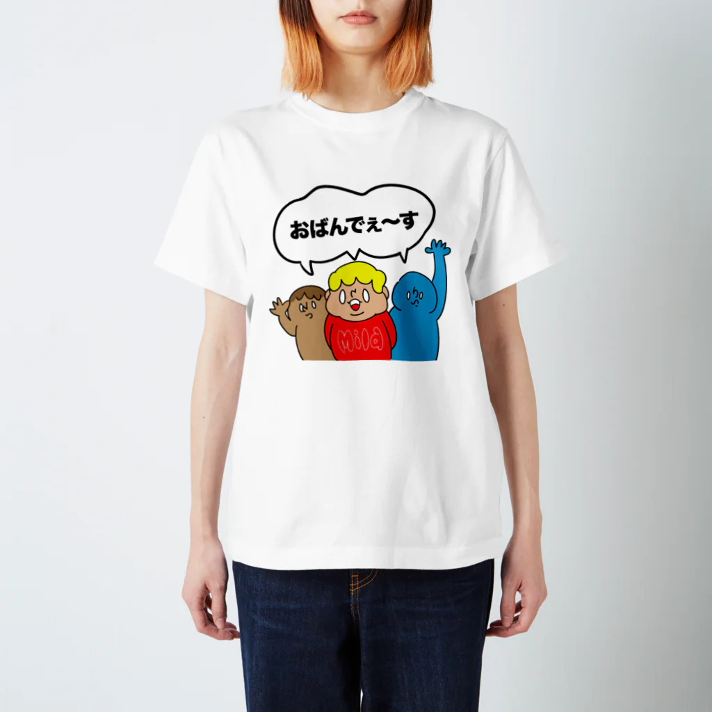 ポストブレインのごあいさつ スタンダードTシャツ