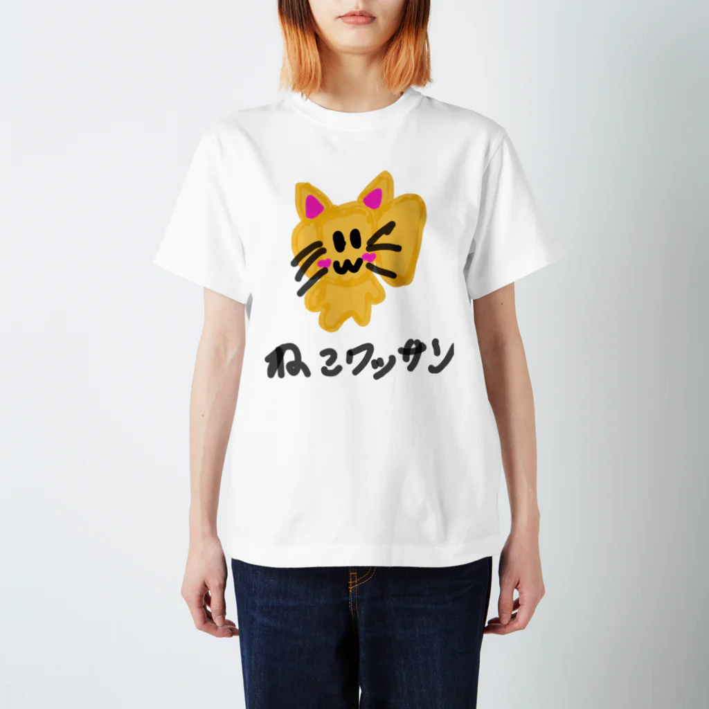 あっぷるぱいしょっぷのねこわっさん（文字付き） スタンダードTシャツ