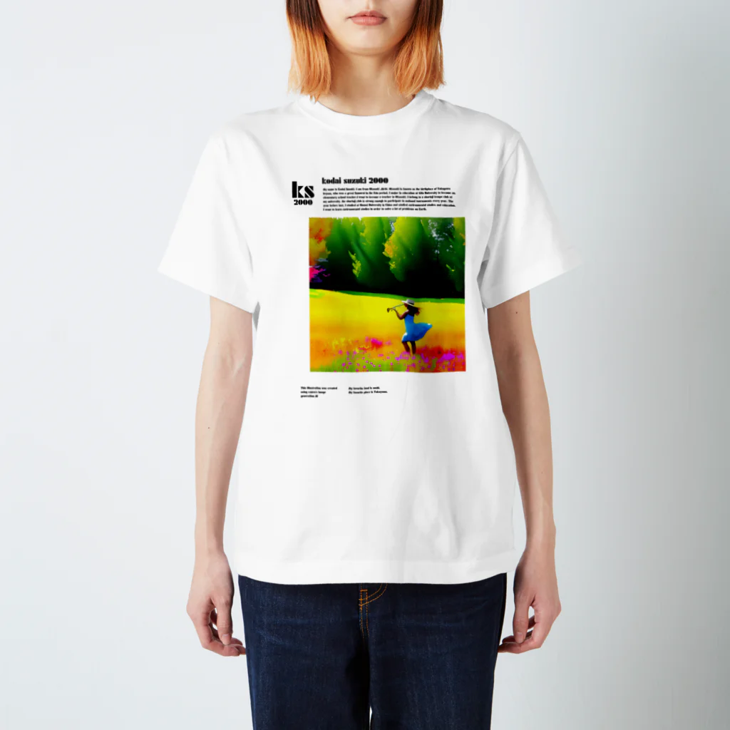 すずキカク  by 鈴木 広大のトランペット吹きの少女 Regular Fit T-Shirt