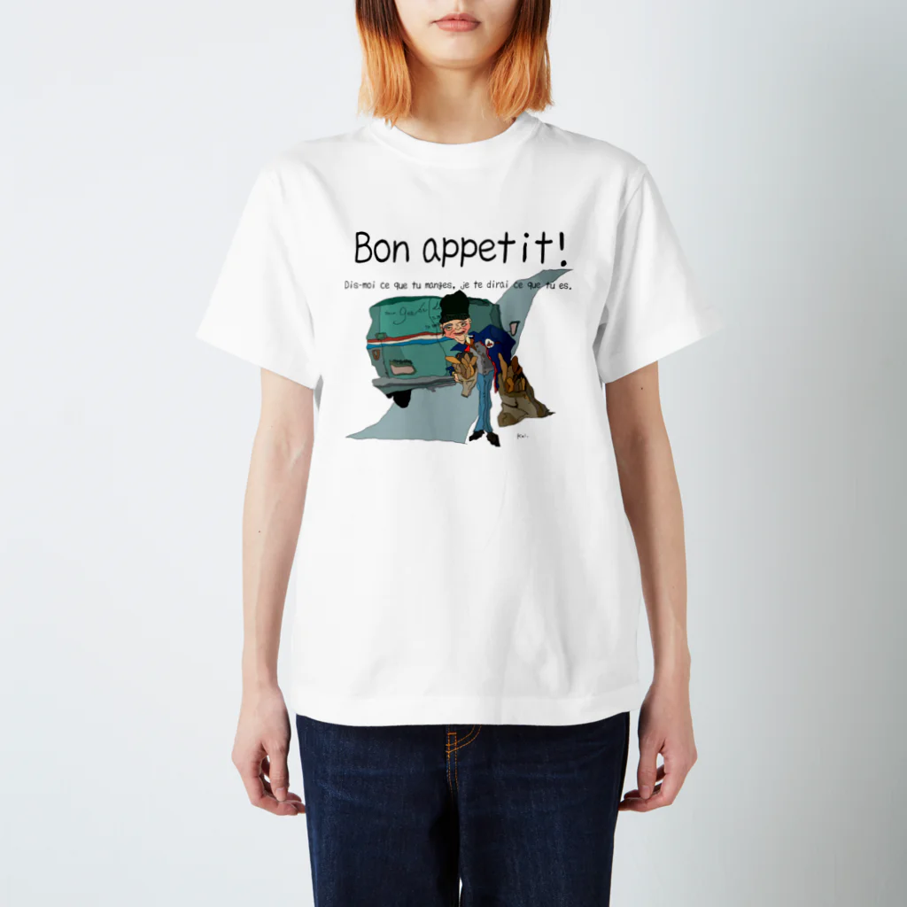 【Kai.】のBon appetit!clear スタンダードTシャツ