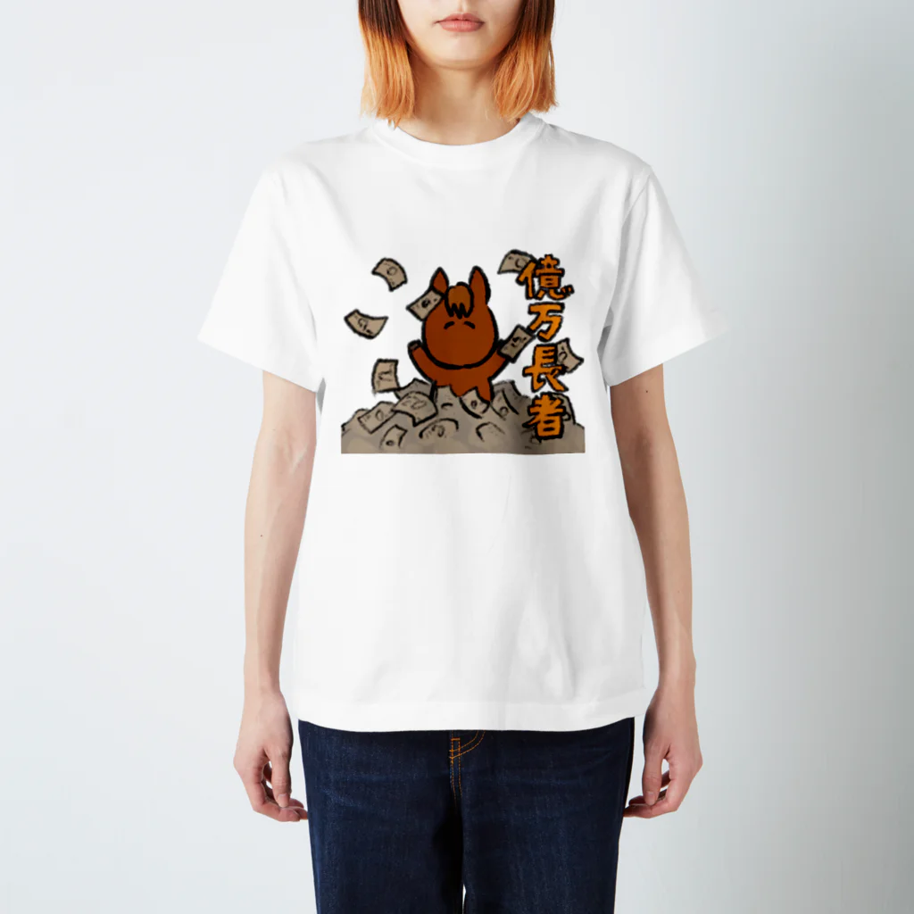 ともえの夢はでっかく スタンダードTシャツ