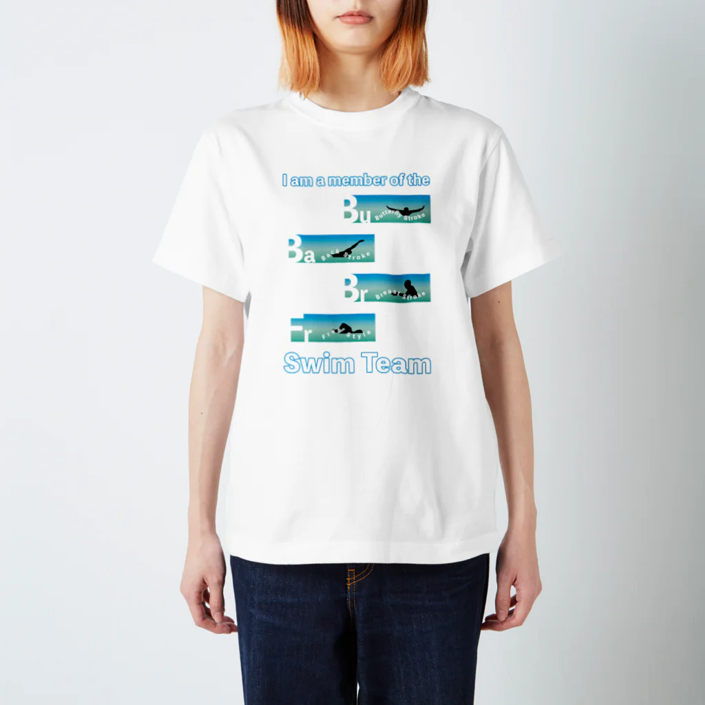 beni_beniの4泳法カラー（T） スタンダードTシャツ