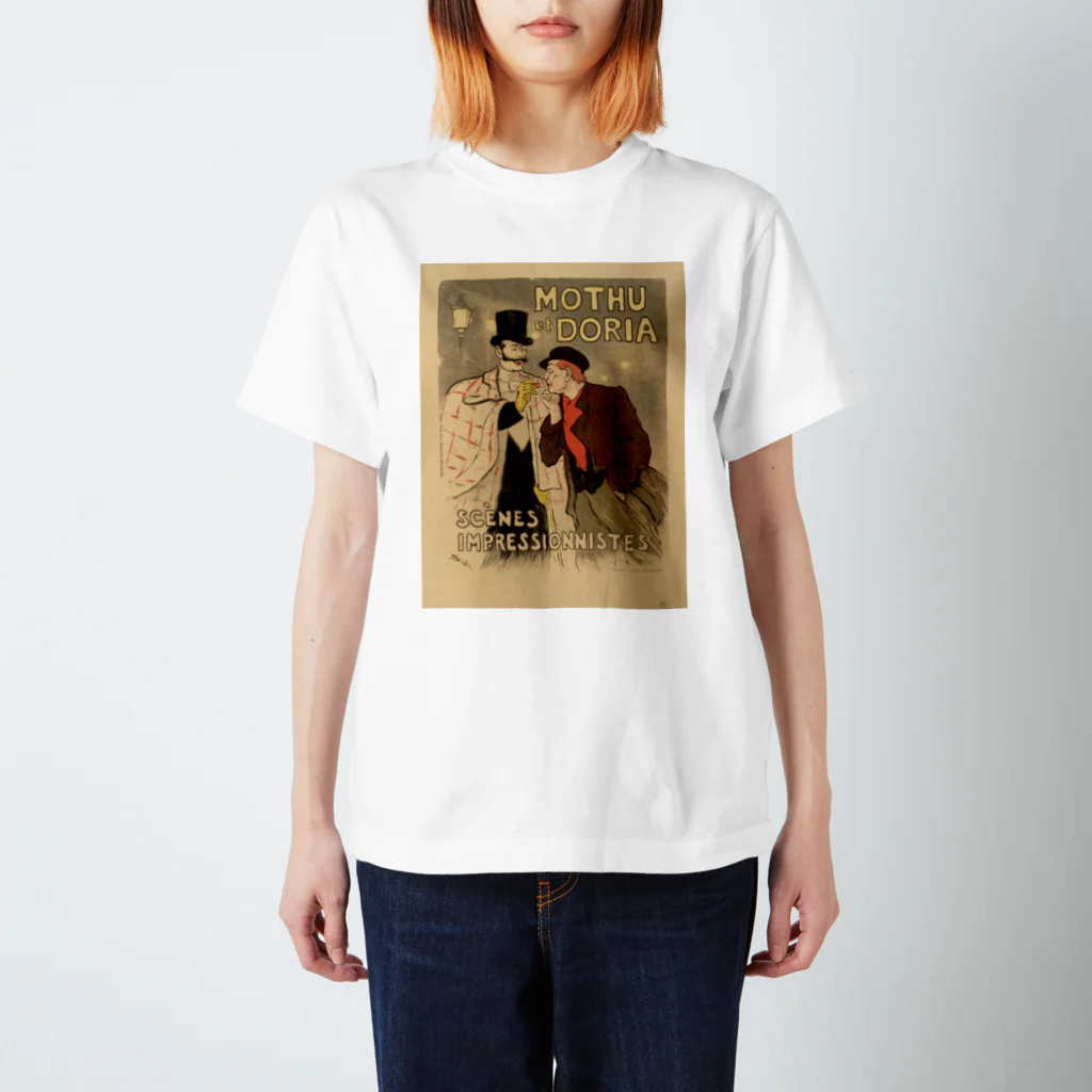 世界美術商店のモテュとドリア / Mothu & Doria スタンダードTシャツ