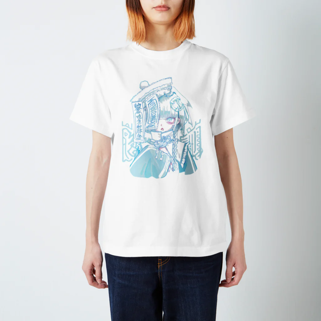 二猫/NIMOO -SHOPの天使界隈×キョンシー (背景文字有) スタンダードTシャツ