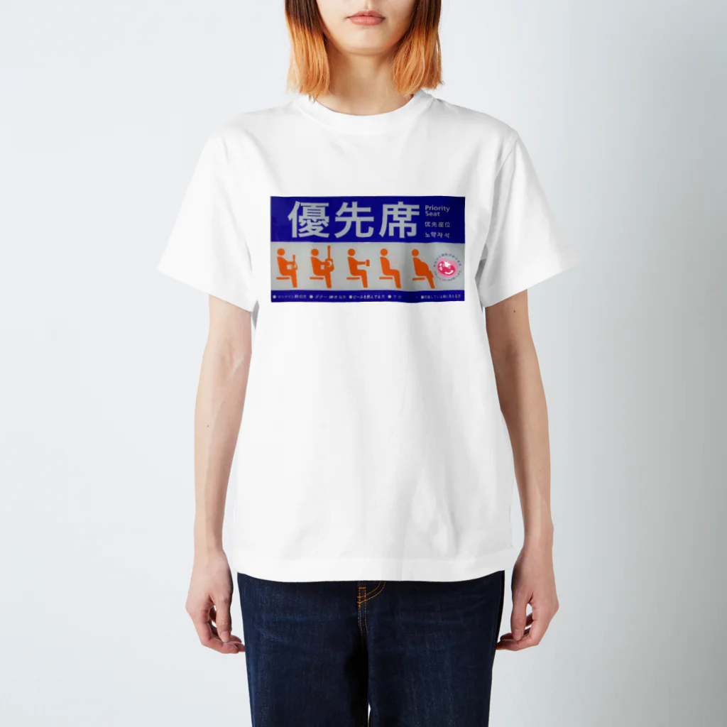 banjomaniacsの孝ちゃんTシャツ スタンダードTシャツ