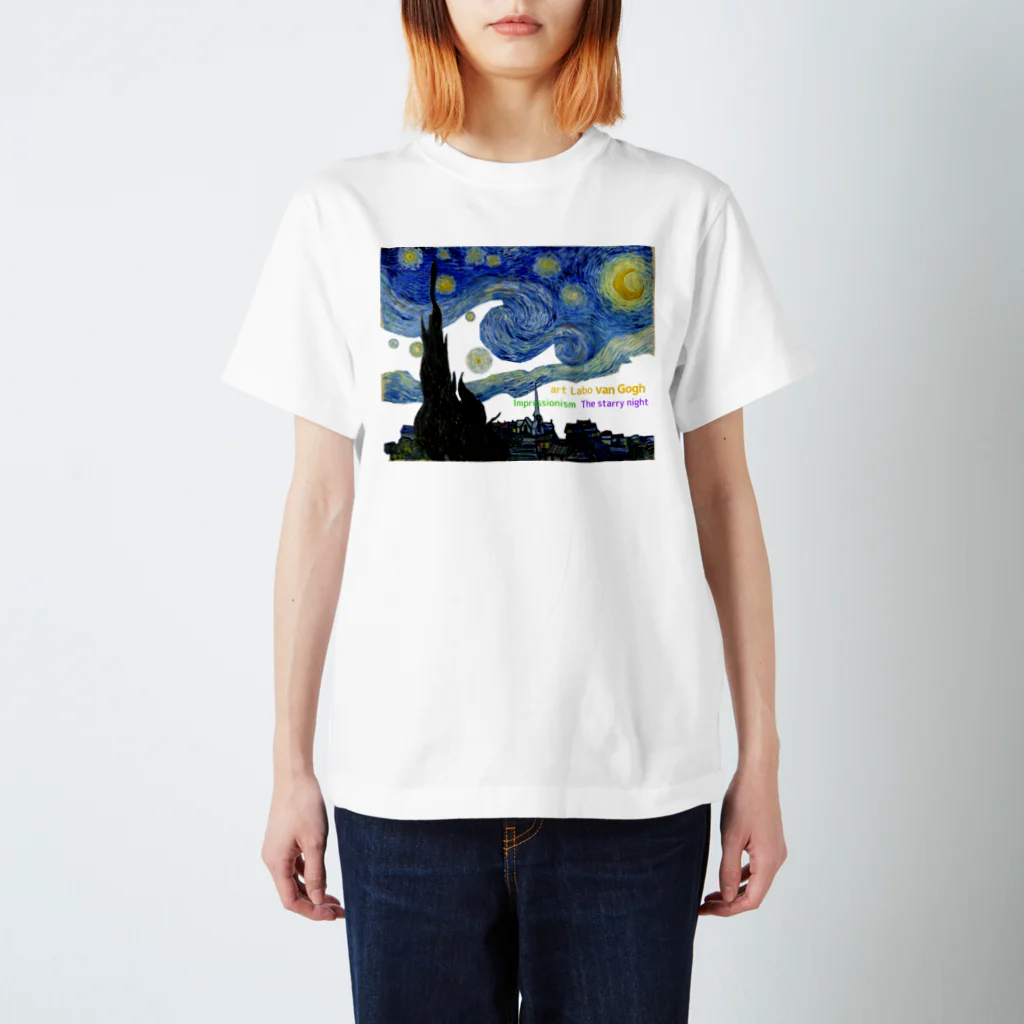 art-Laboのゴッホ 【世界の名画】 星月夜 アレンジ ポスト印象派 絵画 美術 art van Gogh Regular Fit T-Shirt