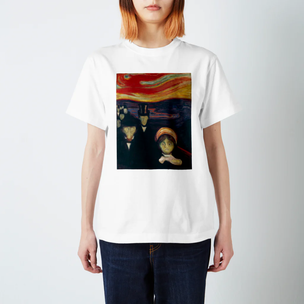 世界美術商店の不安 / Anxiety Regular Fit T-Shirt