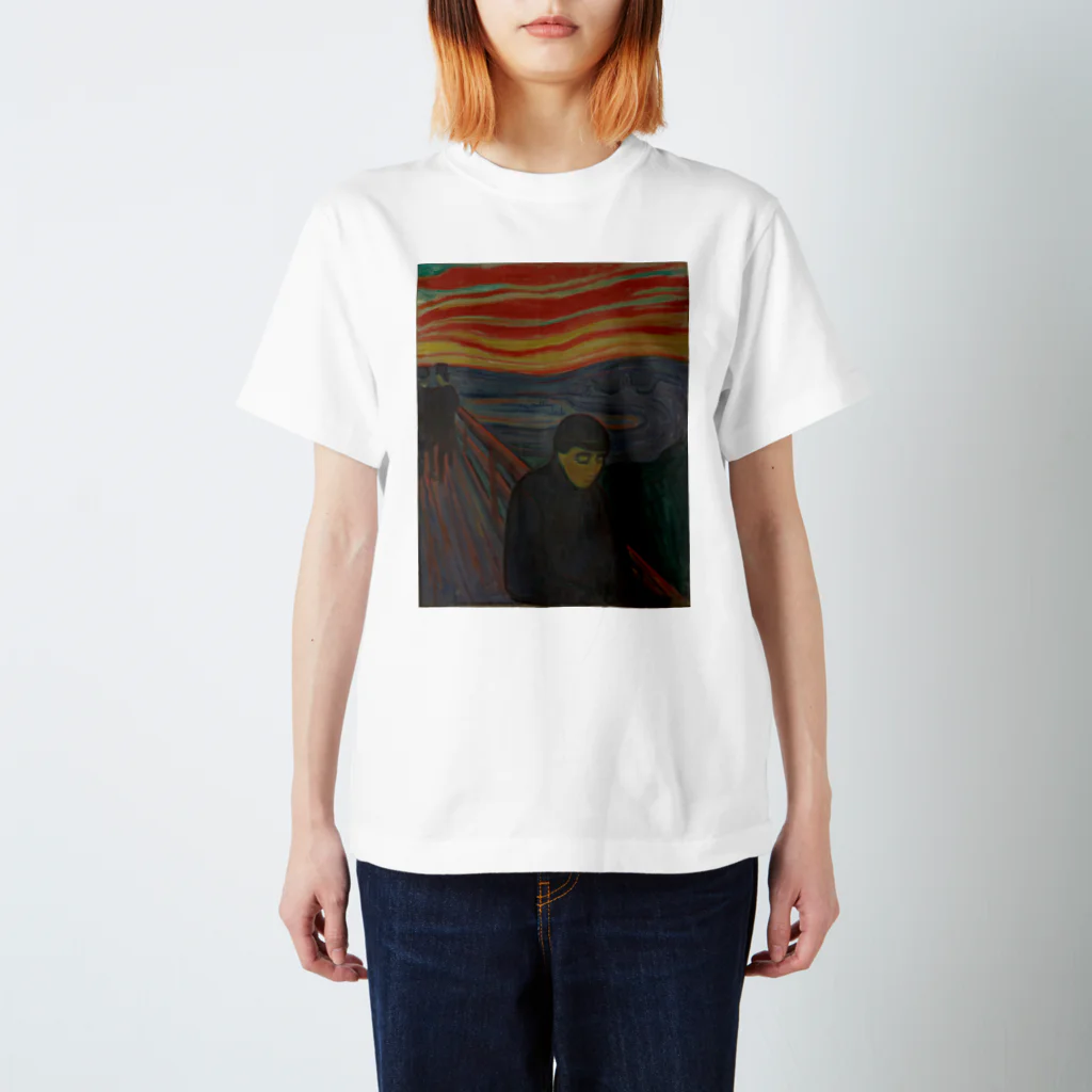 世界美術商店の絶望 / Despair Regular Fit T-Shirt