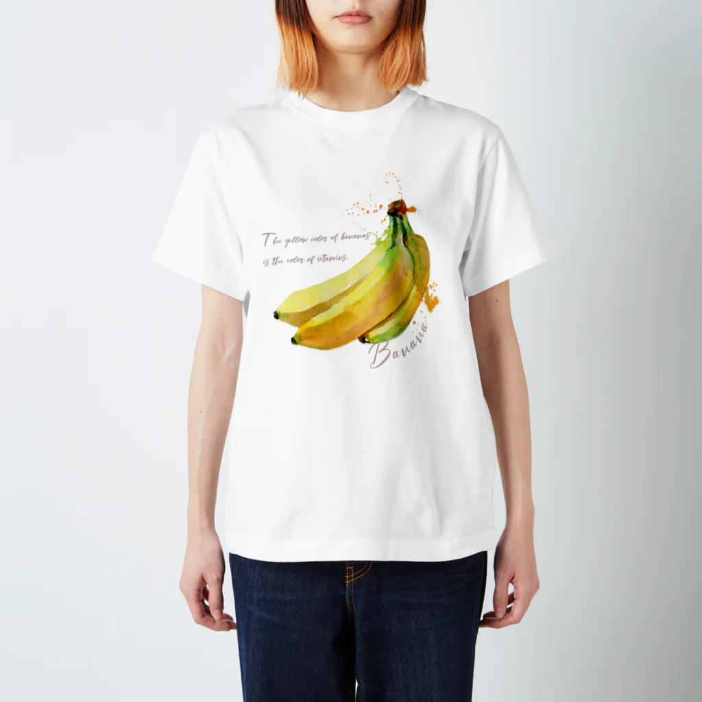 Q-gardens -キューガーデンズのビッグなバナナ Regular Fit T-Shirt