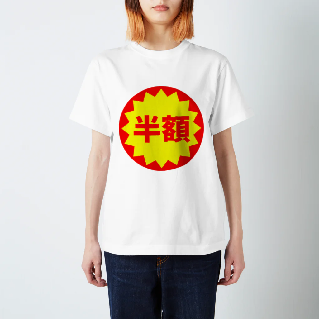 hangakuの半額シール スタンダードTシャツ