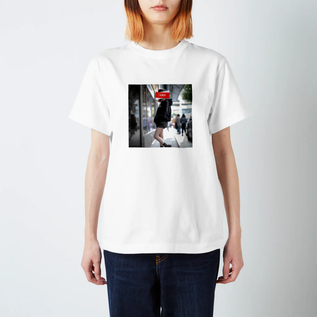 uno-innovationの噂の美女 Regular Fit T-Shirt