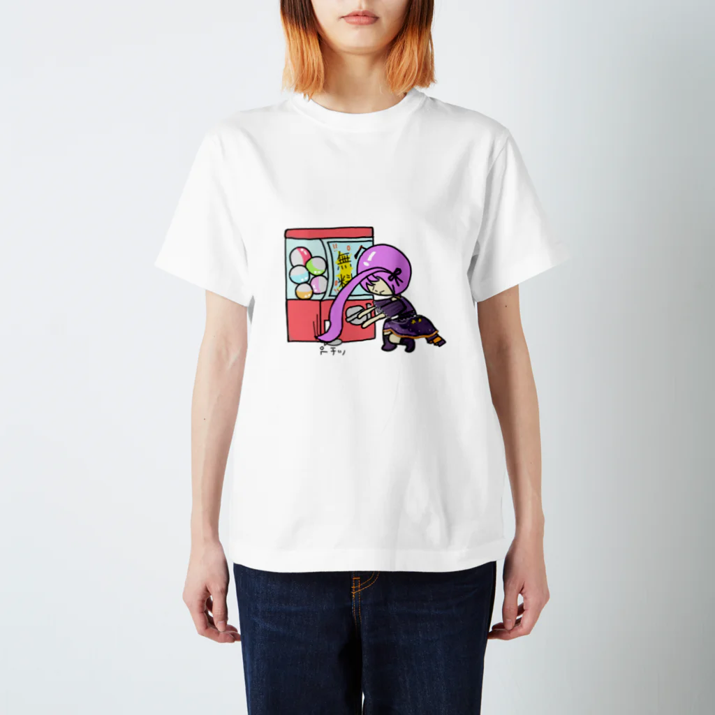 ツインテールな女の子のガチャガチャ回す Regular Fit T-Shirt