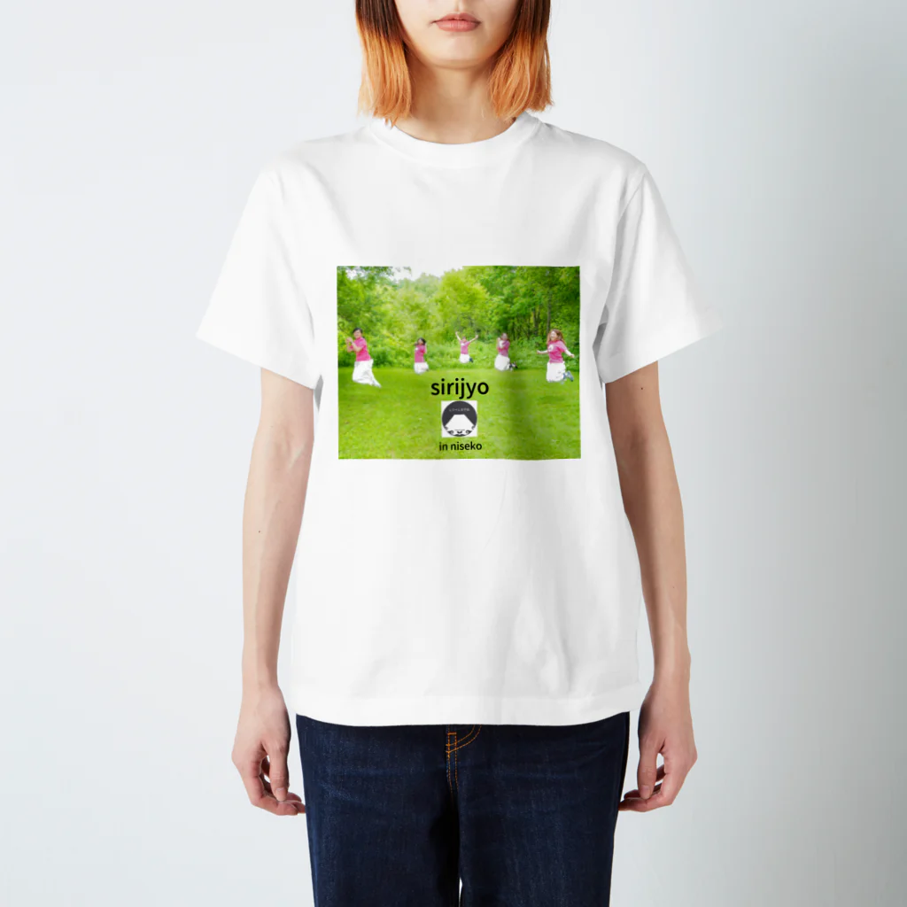 しりべし女子会　の飛びます！しり女Tシャツ Regular Fit T-Shirt