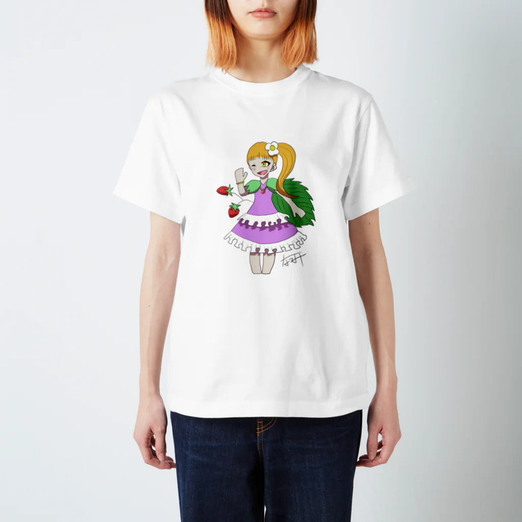 スキダマリンクのワイルドストロベリー姉 スタンダードTシャツ