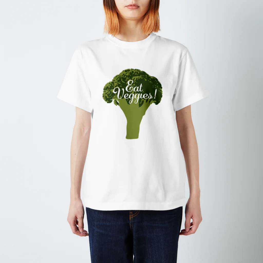 My Little ArtistsのMy Little Artists - Eat Veggies! 01 スタンダードTシャツ