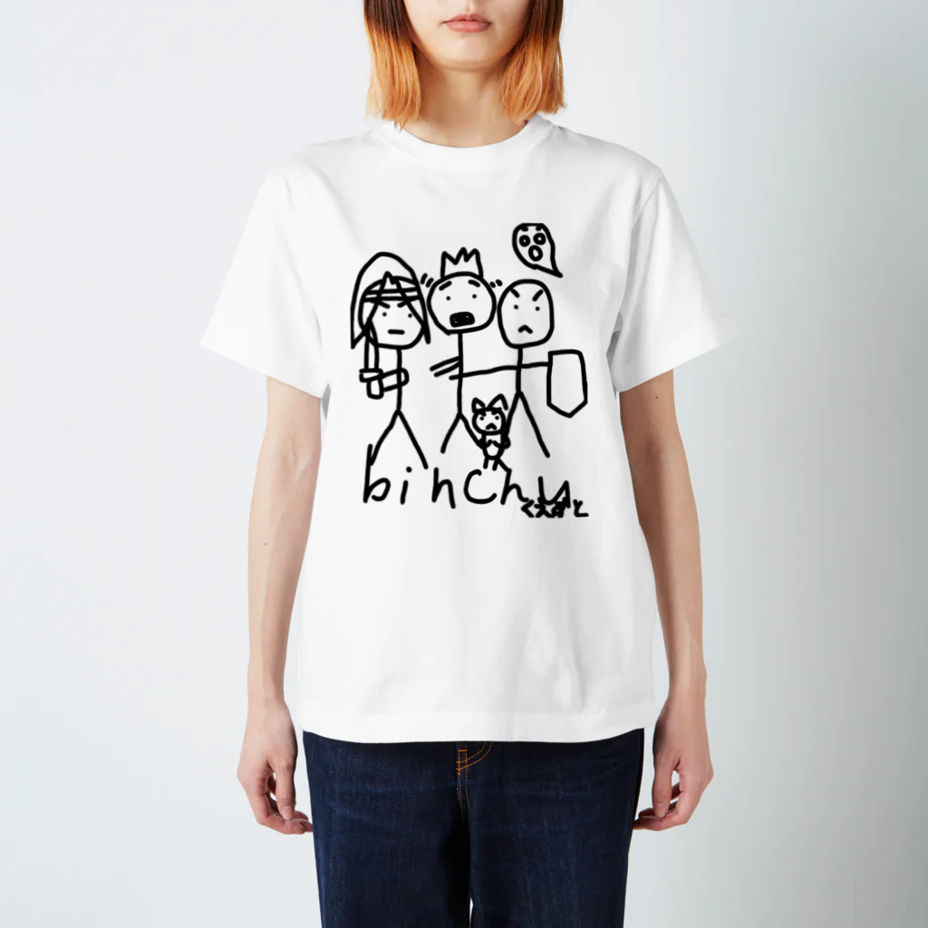 貧乏中年TV 【公式】のしろっこの落書き スタンダードTシャツ