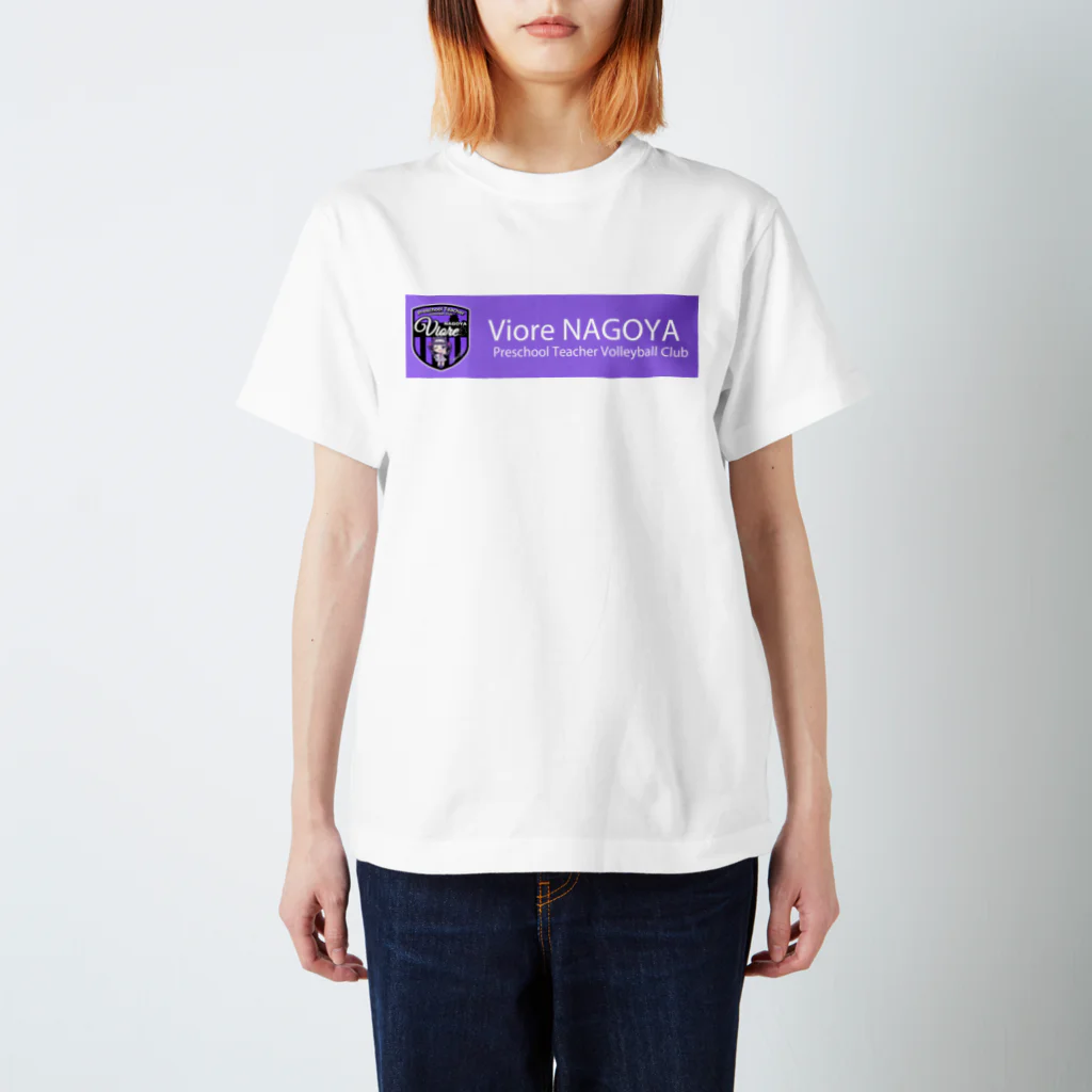 Viore NAGOYA OFFICIALの高橋友理奈 Regular Fit T-Shirt