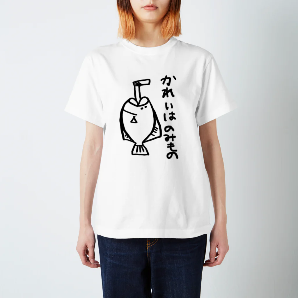 NYOROKOのかれいはのみもの Regular Fit T-Shirt