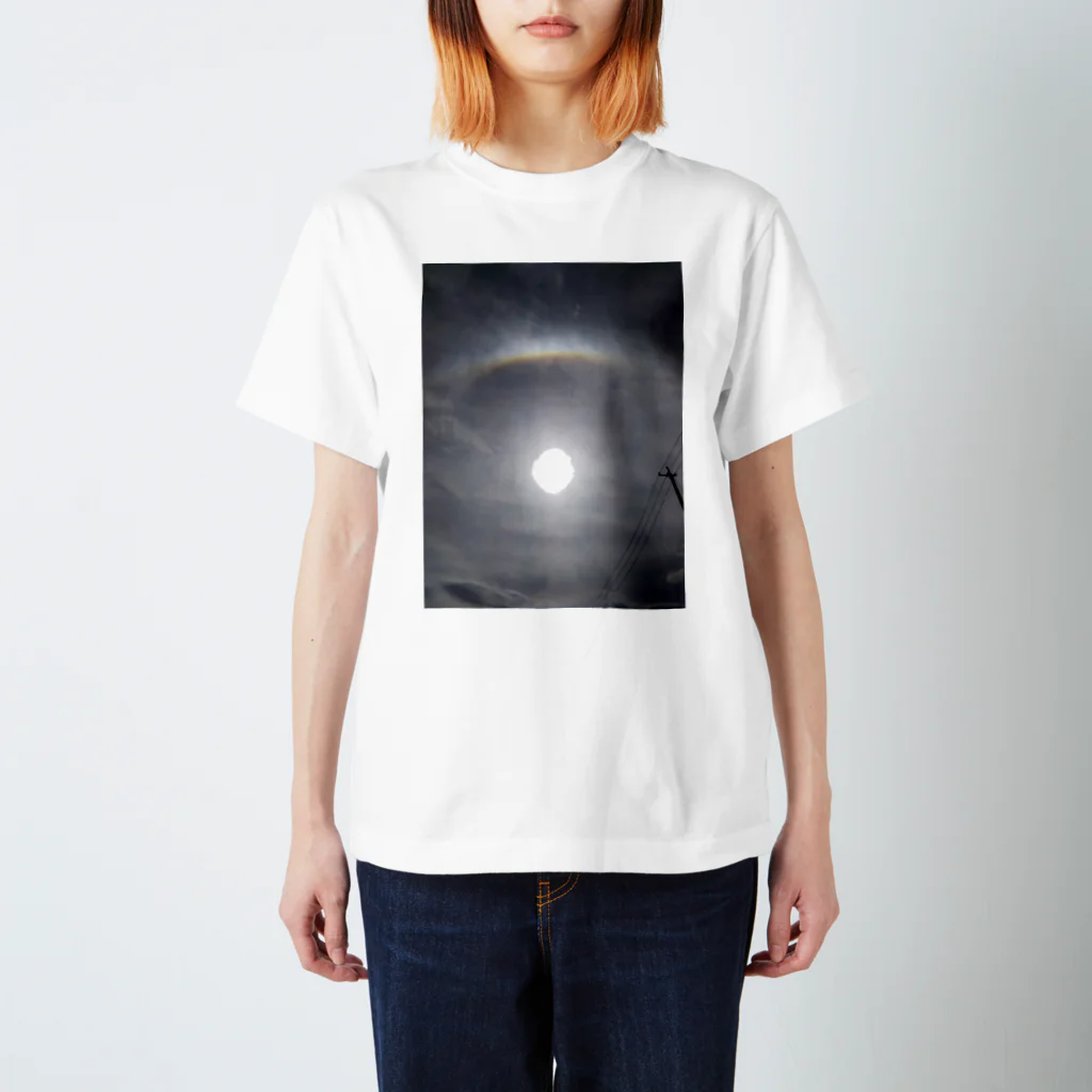 ライオン堂の太陽と虹 スタンダードTシャツ