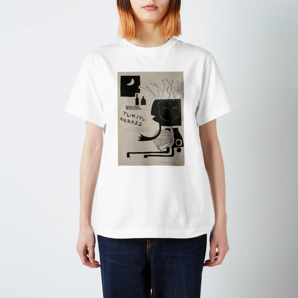 YUKIO38のツキヨノカゼ Regular Fit T-Shirt