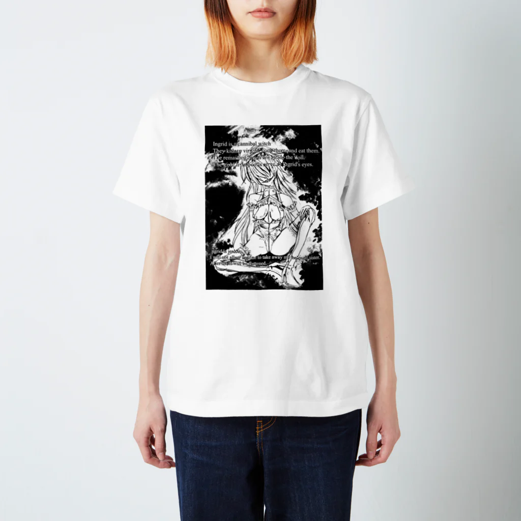 虹色孔雀の魔女。のイングリッドのこと。 スタンダードTシャツ