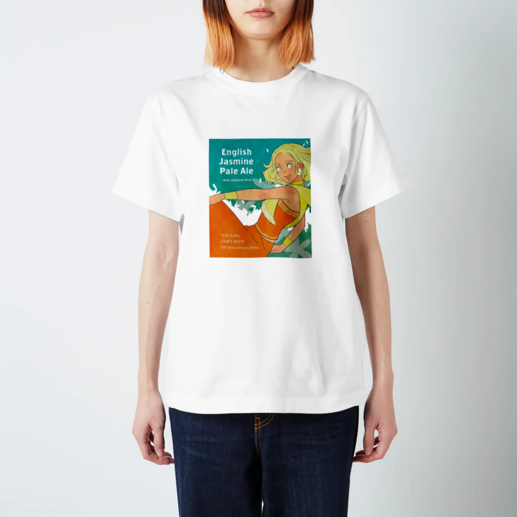 ISANA Brewing イサナブルーイングの恋クラ５th English Jasmine Pake Ale スタンダードTシャツ