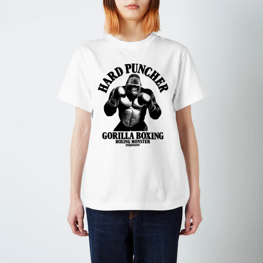 AI-assembleの【最強】ゴリラボクシング-GORILLA BOXING- Regular Fit T-Shirt