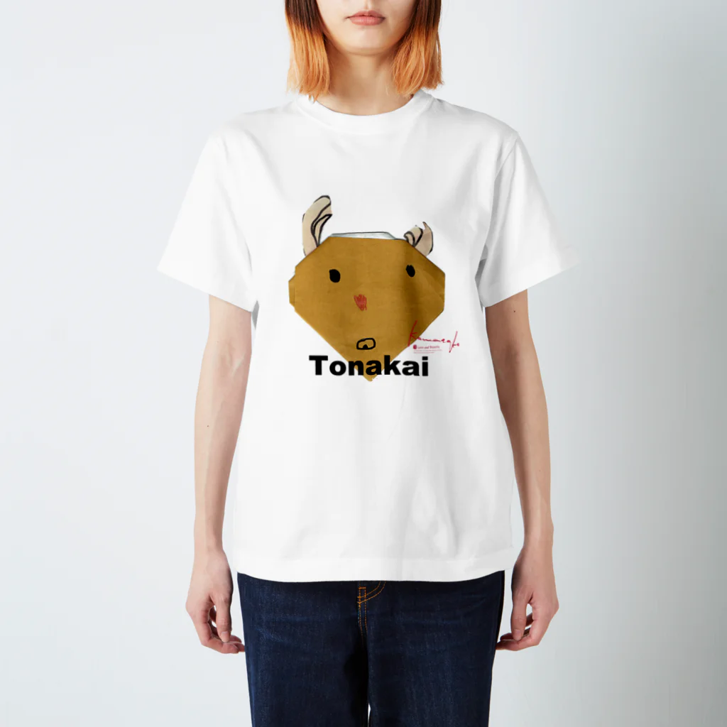 KAWATAKEのトナカイ（Tonakai） スタンダードTシャツ